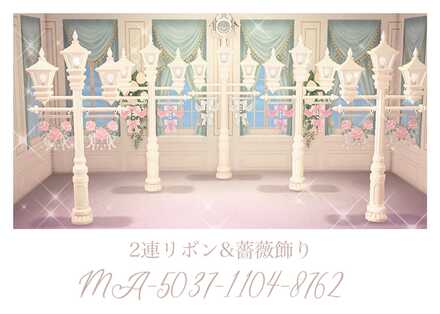 2連リボン＆薔薇飾り画像