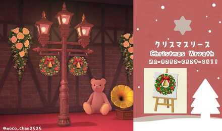 クリスマスリース画像