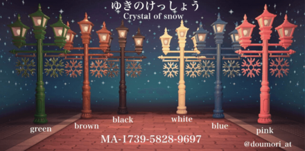 ゆきのけっしょう画像