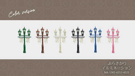 ぶらさがりイルミネーション画像