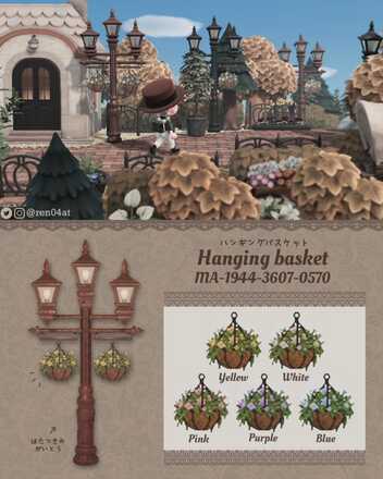 Hanging basket画像