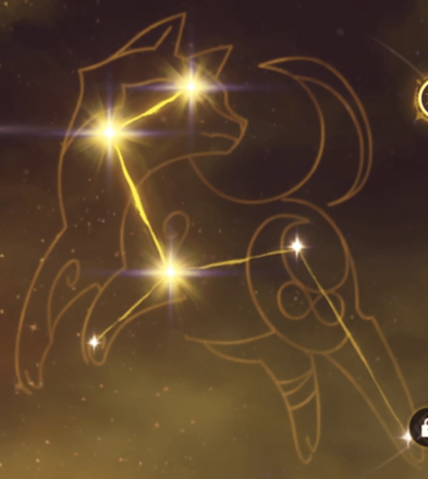 ゴローの星座画像