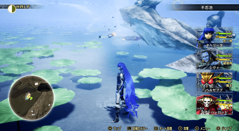 真・女神転生5悪魔の石像画像