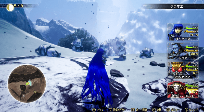 真・女神転生5悪魔の石像画像