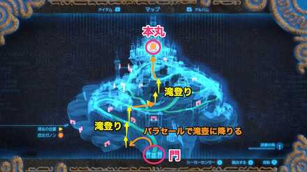 正面から本丸へ向かうルート