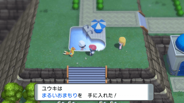 まるいおまもり