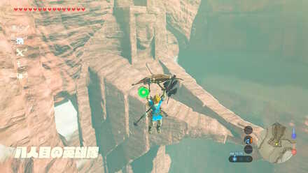 ブレワイの八人目の英雄の画像