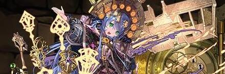 【7096】論究の聖賢王・サフィーラ