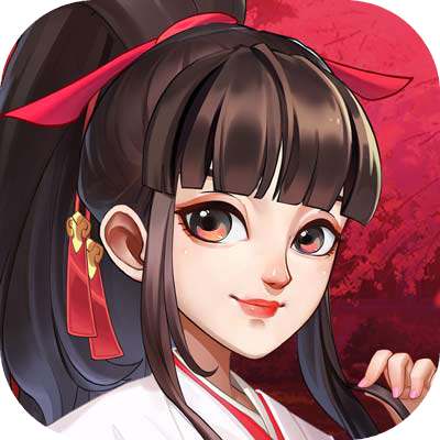 豪商列伝~使用人からの成り上がり