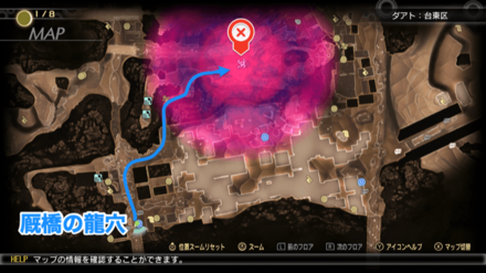 モトアサクサのマガツカの行き方マップ