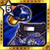 青竜のボクサーウェア★5の画像