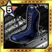 竜のシューズ★5の画像