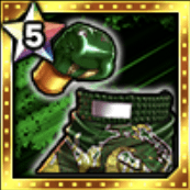 緑竜のボクサーウェア★5の画像