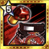 赤竜のボクサーウェア★5の画像