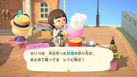 サンクスギビングデー料理DIY