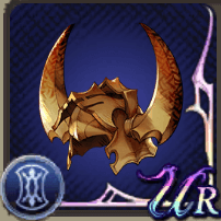 蛮族王の兜の画像