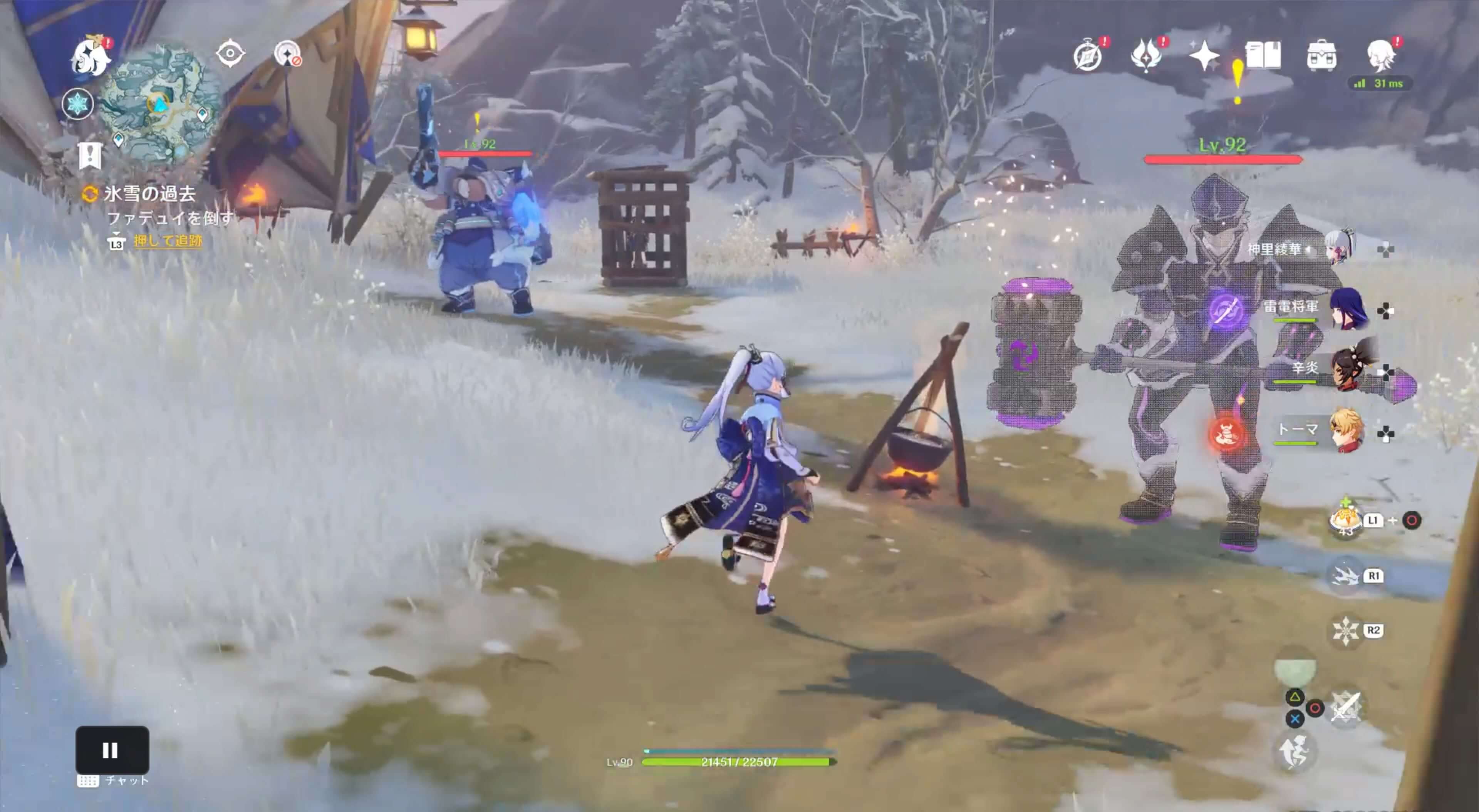 出現したファデュイを倒す