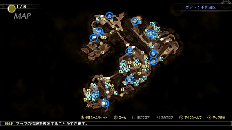 真・女神転生5千代田区のマップ