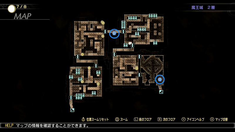 真・女神転生5魔王城2層のマップ