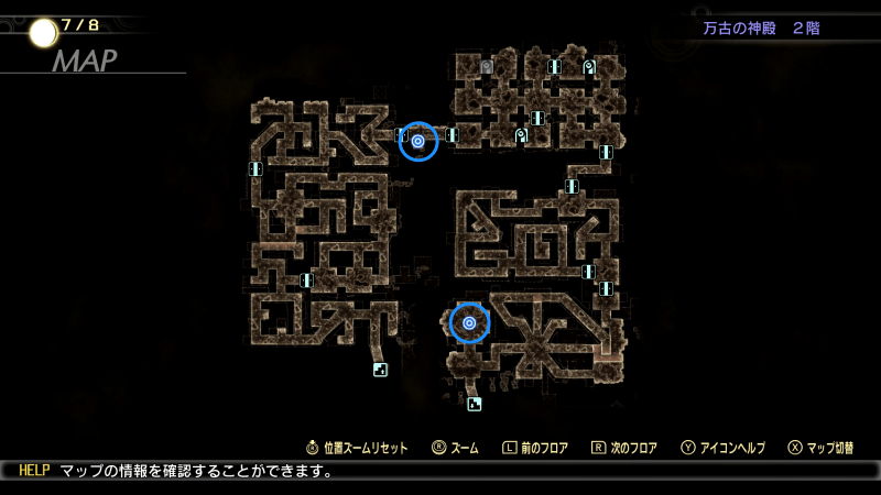 真・女神転生5万古の神殿2階のマップ