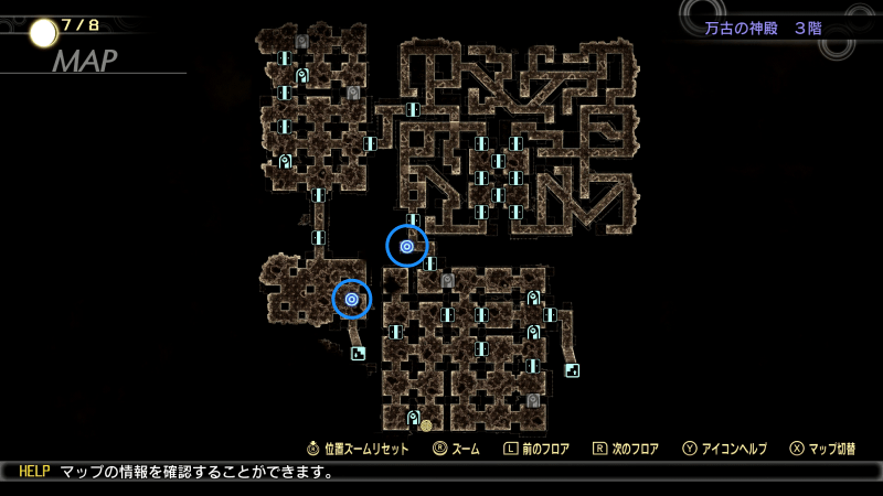 真・女神転生5万古の神殿3階のマップ