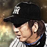 藤川球児の画像