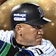 ラミレスの画像