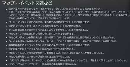 スクリーンショット 2021-11-25 16.41.02.jpg