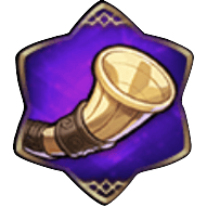 雪山の角笛の画像