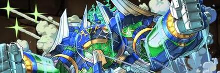 【8104】蒼鋼の機神帝・グランディス