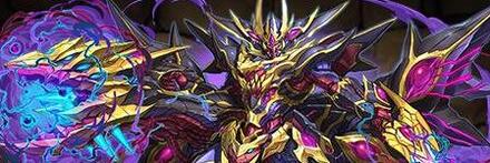 【8100】暁闇の星壊機・デスファリオン