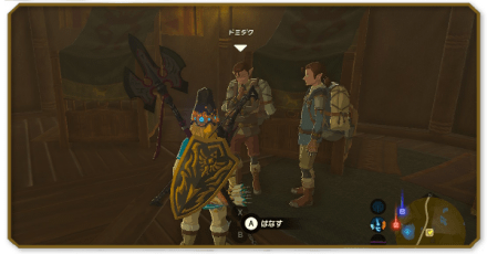 大盗賊ラムダの財宝