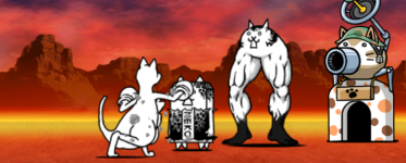 カンガリュ撃破まで