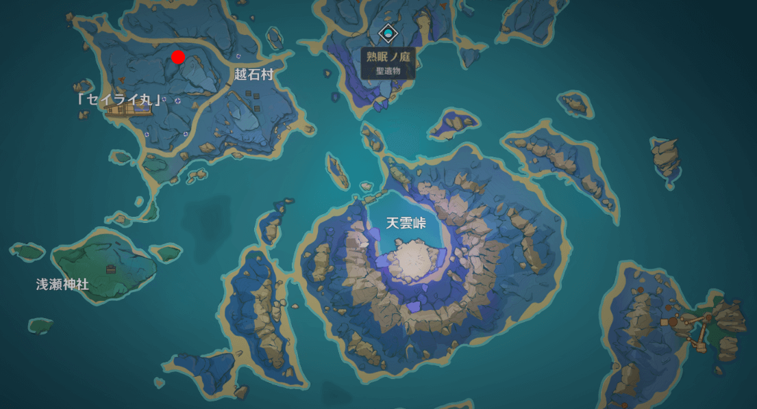 セイライ島.png