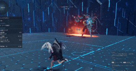 フォールンインパクト