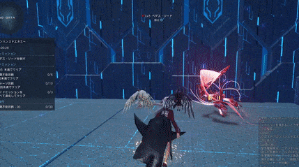 ezgif.com-gif-maker (6).gif