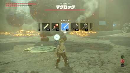 ブレスオブザワイルドの剣の試練極位11階の攻略画像1