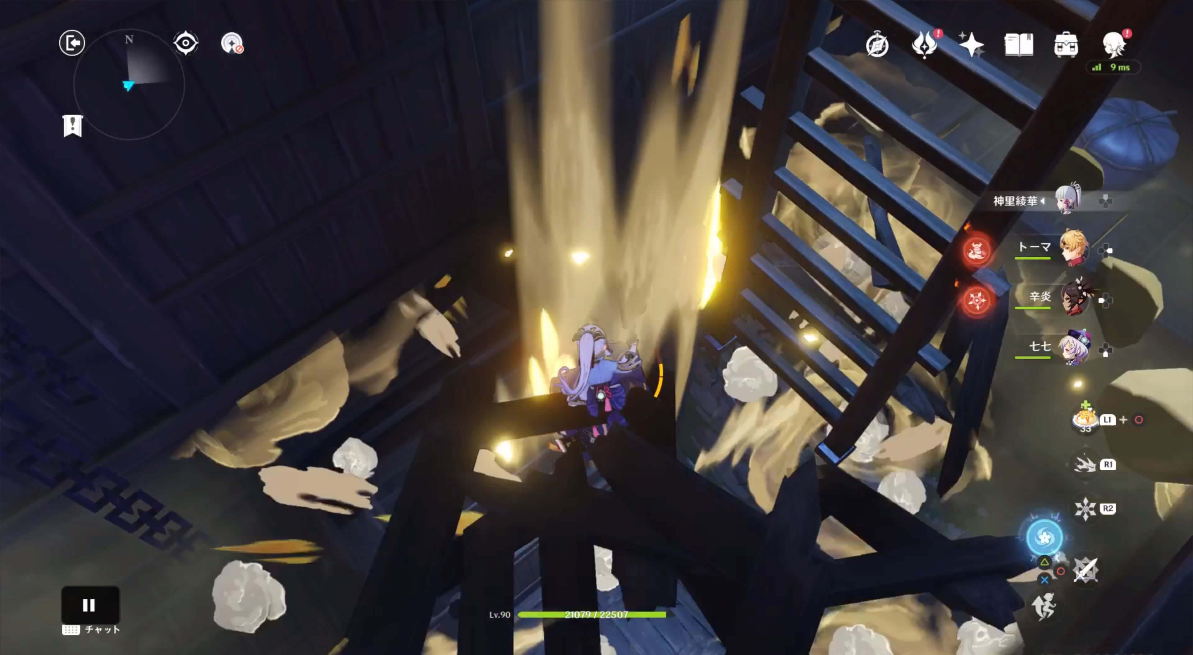 落下攻撃で地面を破壊する