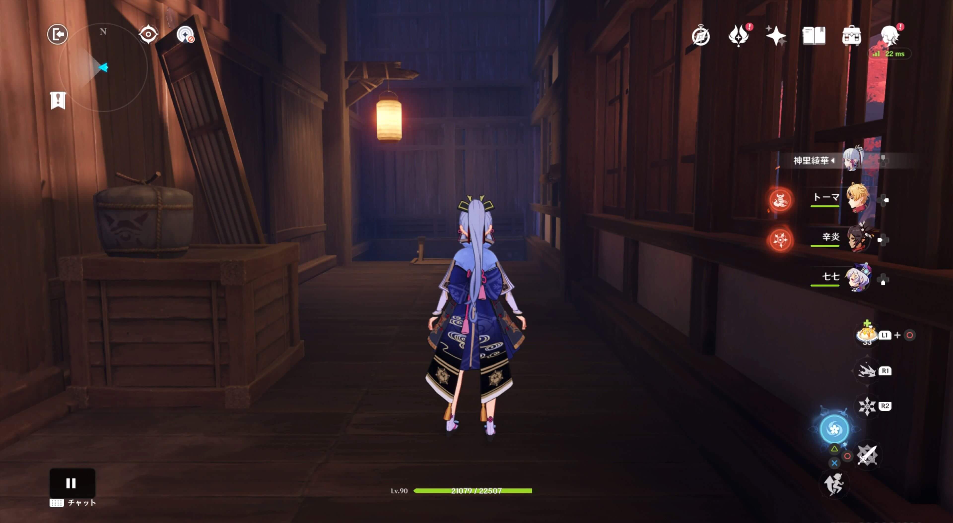 自動的に秘境へ飛ばされる