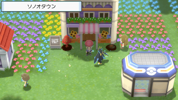 フラワーショップ