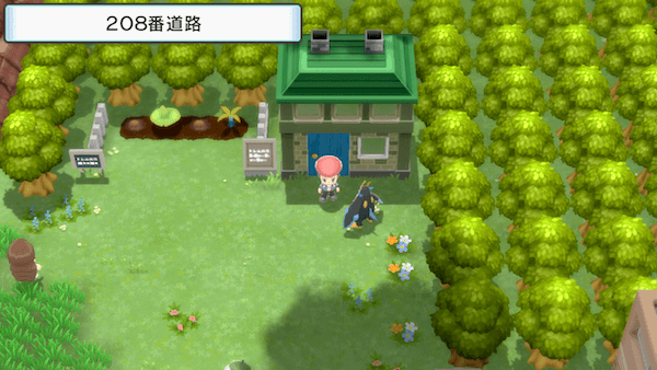 きのみじいさんの家