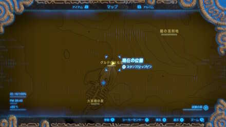 ブレワイのバレッタを探して攻略