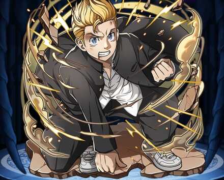 花垣武道の画像