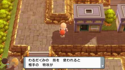 トバリシティにいるスキンヘッドから入手