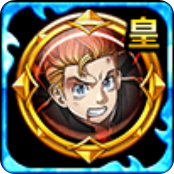 花垣武道専用ギアの画像