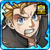 花垣武道の画像