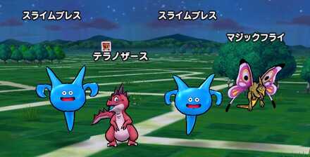 ドラクエウォークの通常戦闘