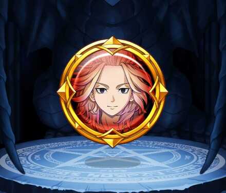 佐野万次郎専用ギアの画像