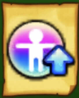 この状態変化はどれ