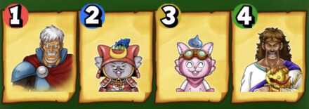 もがステ500コイン